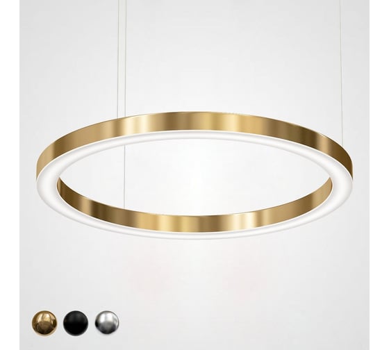 Изображение товара Люстра IMPERIUMLOFT Light Ring Horizontal D100 Золото 177926-22