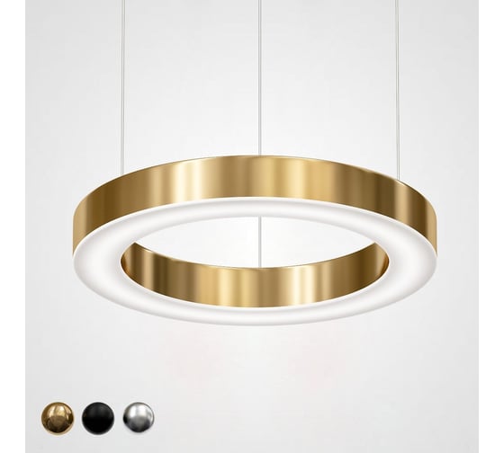 Изображение товара Люстра IMPERIUMLOFT Light Ring Horizontal D50 Золото 177929-22