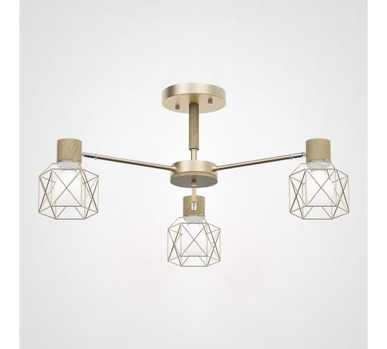Изображение товара Потолочная люстра IMPERIUMLOFT CORF B3 Champagne 3 lamps 189486-26