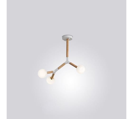 Изображение товара Подвесная люстра IMPERIUMLOFT FORMULA 5 lamps 207821-26
