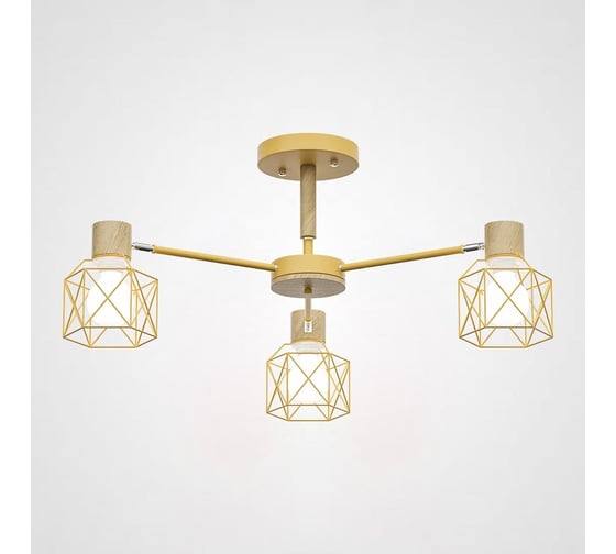 Изображение товара Потолочная люстра IMPERIUMLOFT CORF B3 Yellow 3 lamps 189494-26