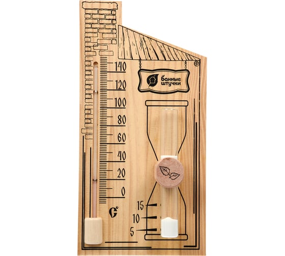Изображение товара Термометр с песочными часами для бани и сауны Банные штучки 27.8х14х5.3 см 18036