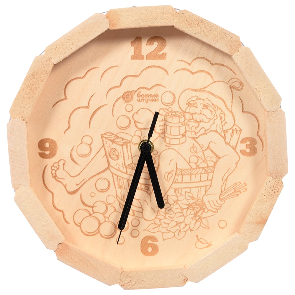 Кварцевые часы для бани и сауны Банные штучки curren 8217 модные кварцевые мужские часы