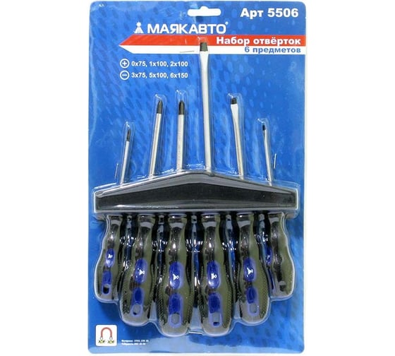 Изображение товара Набор отверток МАЯКАВТО 6 предмета 5506