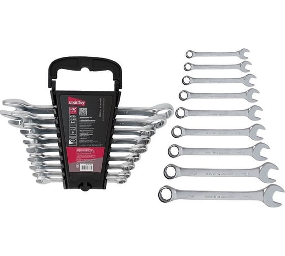 Изображение товара Набор комбинированных ключей Smartbuy 9 предметов, o-u типы, сталь 45 SBT-WS-9P1