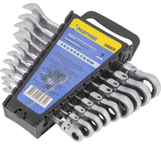 Изображение товара Набор комбинированных трещоточных ключей с шарниром Partner 8, 10, 12, 13, 14, 16, 17, 18, 19 мм, набор 9 предметов PA-51092F(52455)