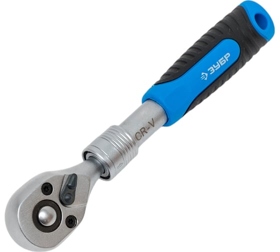 Изображение товара Трещотка МАСТЕР Зубр 1/4" 27732-1/4