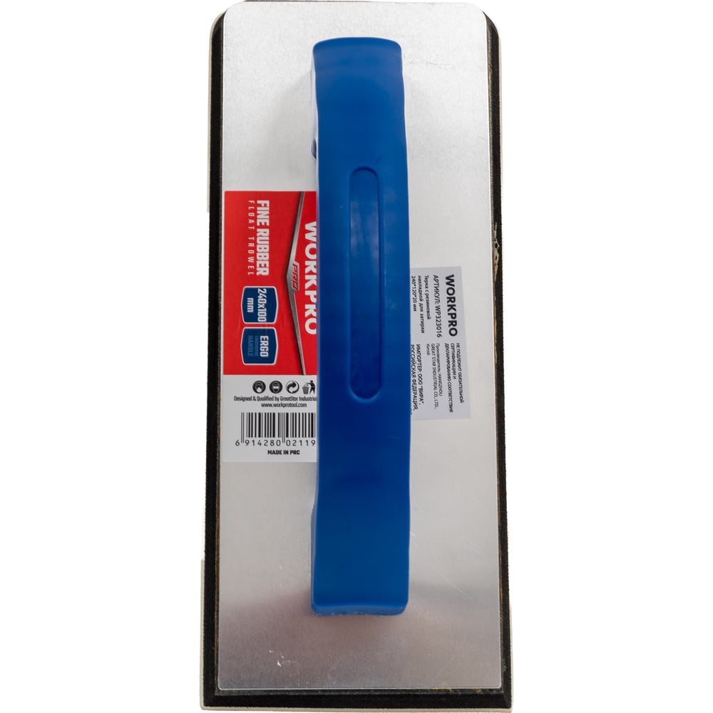 Изображение товара Терка WORKPRO WP323016 для затирки швов 240х100 мм