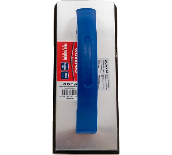 Изображение товара Терка с резиновой накладкой для затирки WORKPRO 240х120х20 мм WP323016