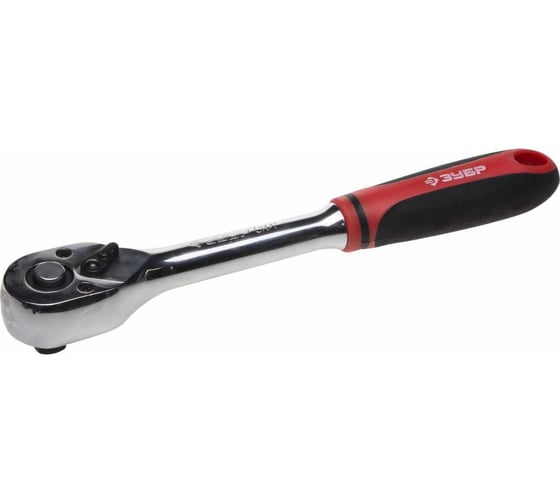 Изображение товара Трещотка для торцовых головок МАСТЕР Зубр 1/4" 27736-1/4