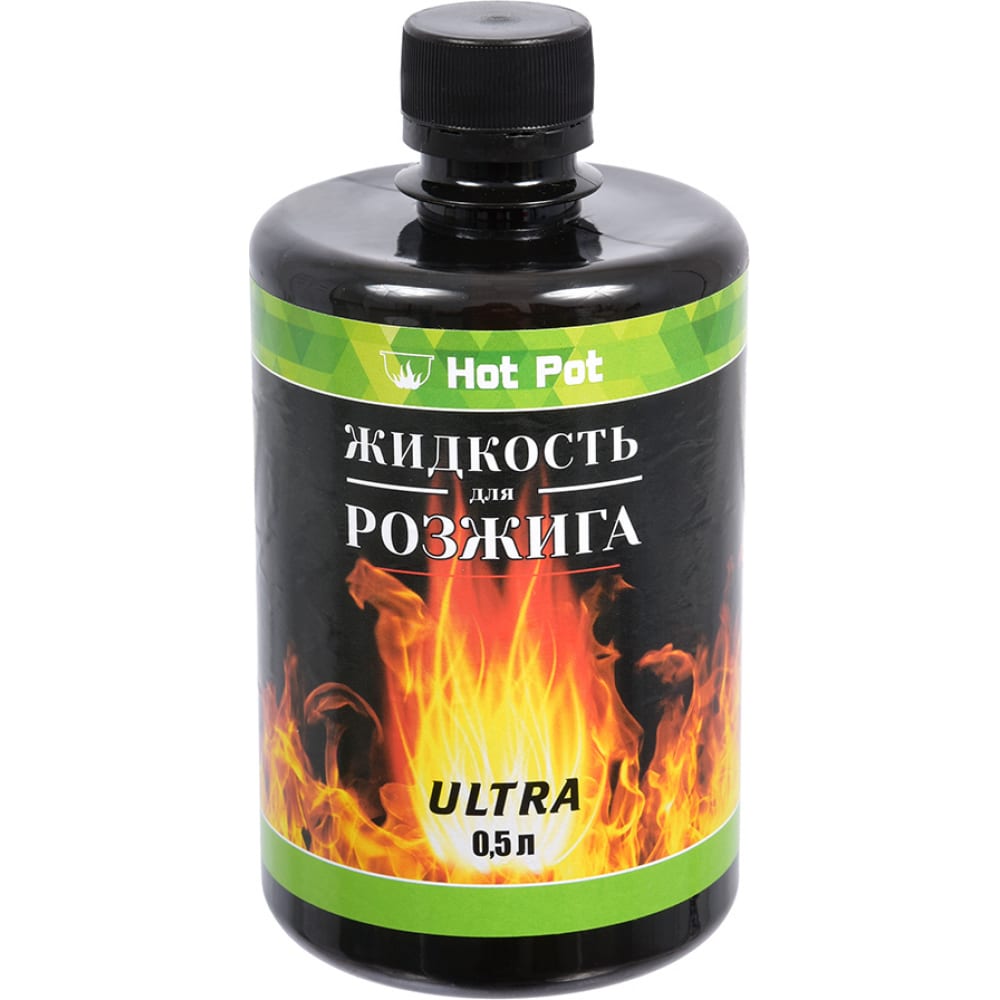 Углеводородная жидкость для розжига Hot Pot жидкость для розжига следопыт