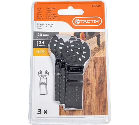Изображение товара Насадка прямая 3 шт, 20x34 мм для мультиинструмента реноватора TACTIX 437003