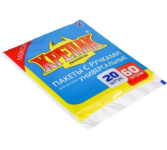 Изображение товара Мешки для мусора с ручками в стопе 60 л, 20 шт Крепак 10054