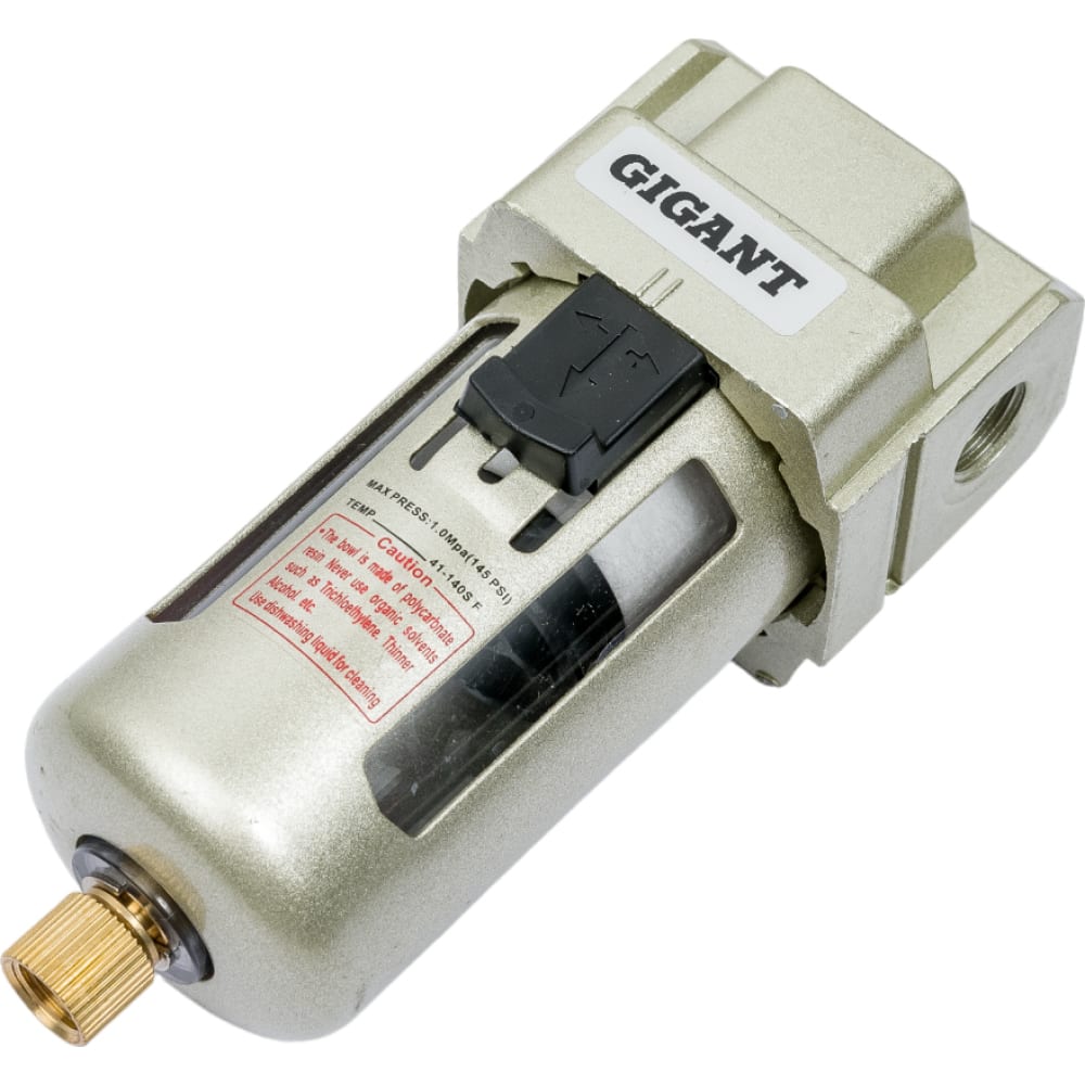 Фильтр влагоотделитель для компрессора Gigant GAF3000-02 - фото 1