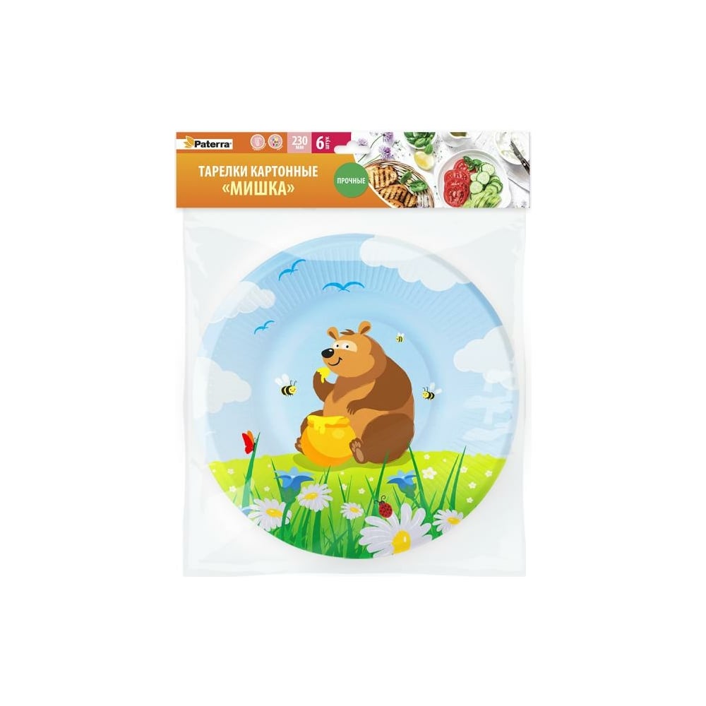 Бумажные тарелки PATERRA МИШКА