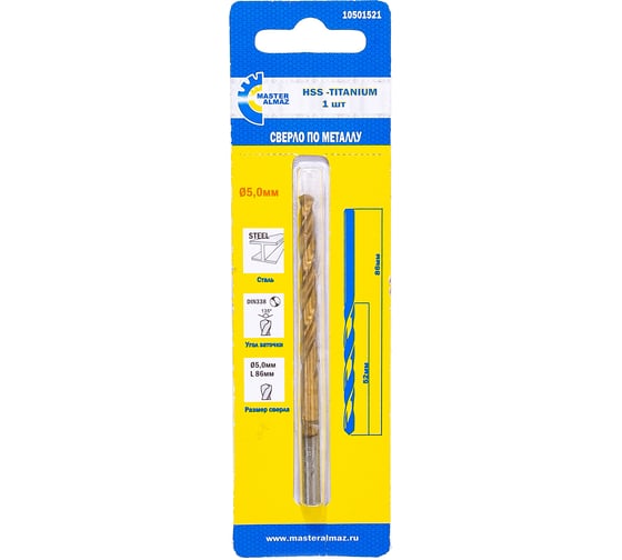 Изображение товара Сверло по металлу титановое HSS-TIN DIN-338 (5х52х86 мм) МастерАлмаз 10501521