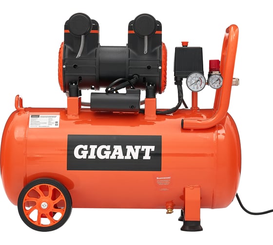 Изображение товара Безмасляный малошумный компрессор Gigant (50 л; 8 бар; 225 л/мин) GSWK-50/1400