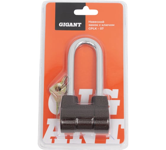 Изображение товара Навесной замок с ключом Gigant d=10 мм GPLK-57