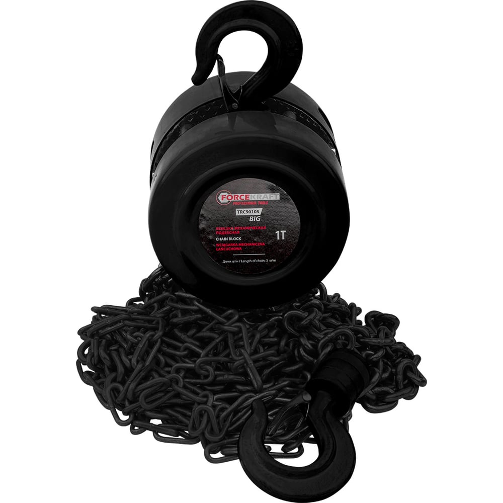 Изображение товара Подвесная лебедка Forcekraft FK-TRC9010S BIG с фиксацией цепи натяжения 1 т Изображение товара Подвесная лебедка Forcekraft FK-TRC9010S BIG с фиксацией цепи натяжения 1 т