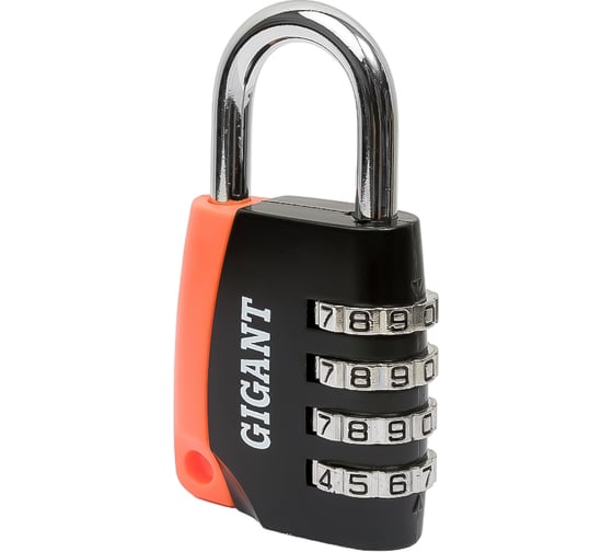 Изображение товара Навесной кодовый замок Gigant GPLC-44