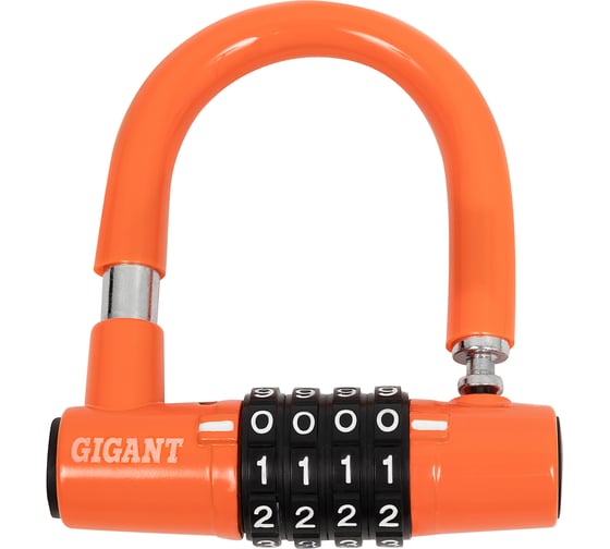 Изображение товара Навесной замок кодовый Gigant d=10 мм GPLC-94