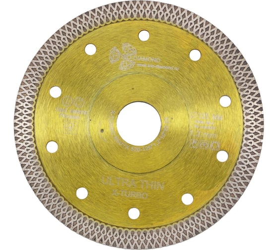 Изображение товара Диск алмазный отрезной TRIO-DIAMOND турбо ультратонкий 125х22.23х1.2 Ultra Thin X-Turbo UTX520