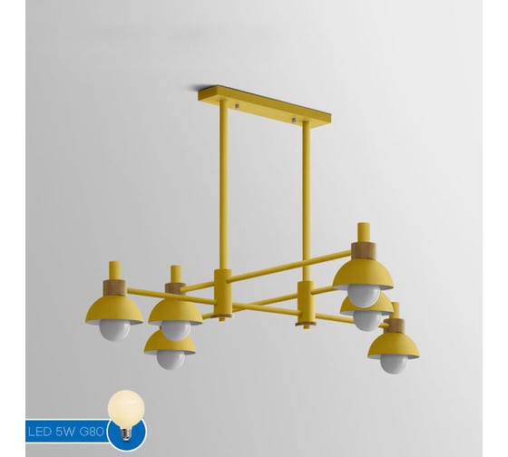 Изображение товара Подвесной реечный светильник IMPERIUMLOFT FANTA LONG Yellow 101570-26