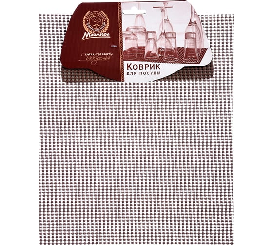 Изображение товара Коврик для посуды MARMITON ПВХ, 30х25 см 17092