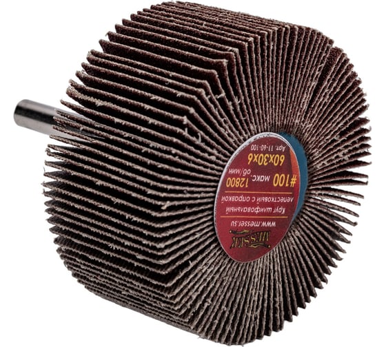 Изображение товара Круг шлифовальный лепестковый с оправкой на шпильке (60х30х6 мм; P100) MESSER 11-60-100