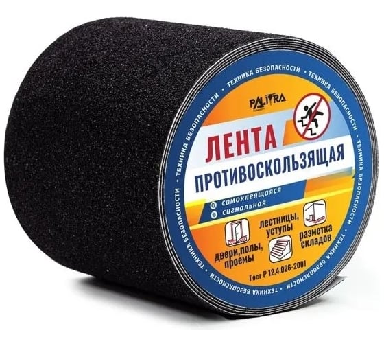 Изображение товара Противоскользящая лента PALITRA TECHNOLOGY черная 20150-h50-r5