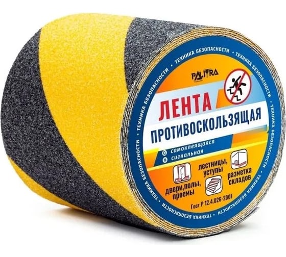 Изображение товара Противоскользящая лента PALITRA TECHNOLOGY черно-желтая 10161-h100-r5