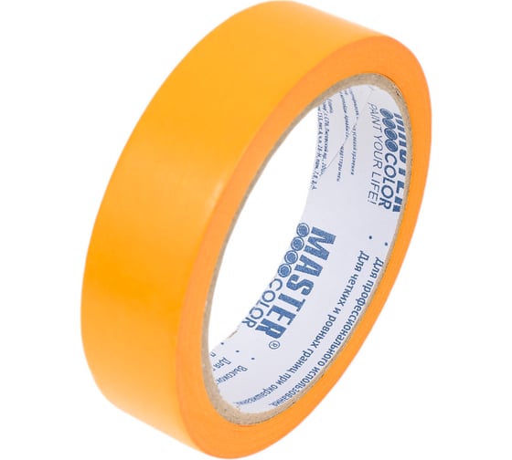 Изображение товара Малярная лента MASTER COLOR желтая, для внутренних работ, 25 мм x 25 м 30-6612