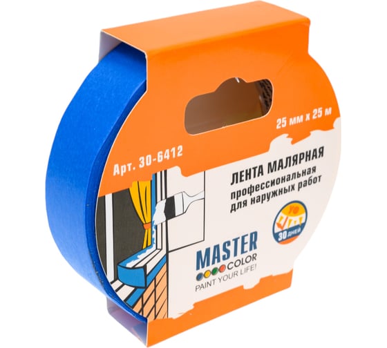 Изображение товара Малярная лента MASTER COLOR синяя, для наружных работ, 25 мм x 25 м 30-6412