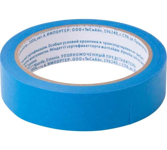 Изображение товара Малярная лента MASTER COLOR синяя, для наружных работ, 48 мм x 25 м 30-6414