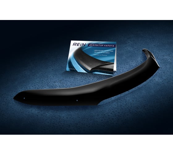 Изображение товара Дефлектор капота REIN HYUNDAI ELANTRA 2006-2010, седан, RЕINHD666