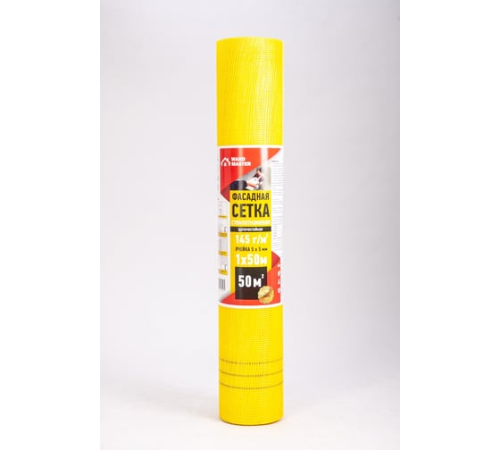 Изображение товара Сетка Wand Master 5х5 мм, 1х50 м, 145 г/кв. м ЦБ-00000469