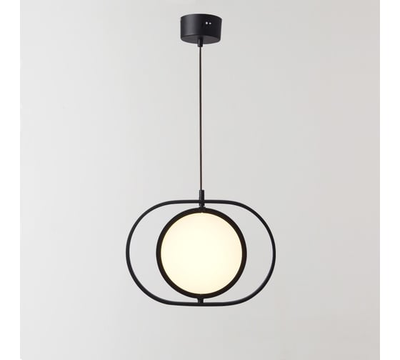 Изображение товара Подвесной светильник IMPERIUMLOFT ARVET горизонтальный Черный 179644-26