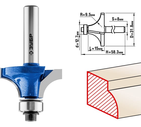 Изображение товара Кромочная калевочная фреза ЗУБР Профессионал №1, 31.8x15 мм, радиус 9.5 мм 28701-31.8