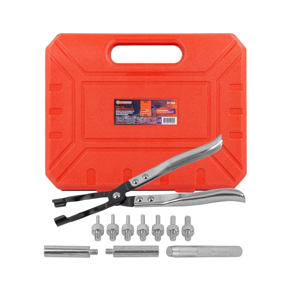 Изображение товара Набор инструментов Forcekraft FK-911G2 для обслуживания клапанов ДВС в кейсе