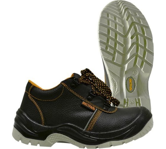 Изображение товара Полуботинки с металлическими подносоком и стелькой Спрут Мистраль р.41 105246