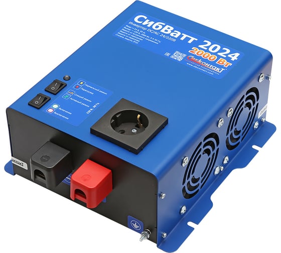 Изображение товара Инвертор СибКонтакт СибВатт 2024 преобразователь напряжения DC/AC, 24В/220В, 2000Вт ЦБ-00002676