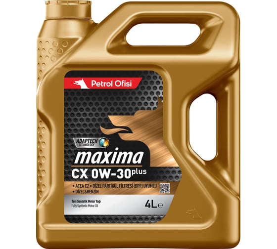 Изображение товара Моторное масло Petrol Ofisi для легковых автомобилей MAXIMA CX 0W-30 PLUS (Канистра 4л) Z1484 400001484