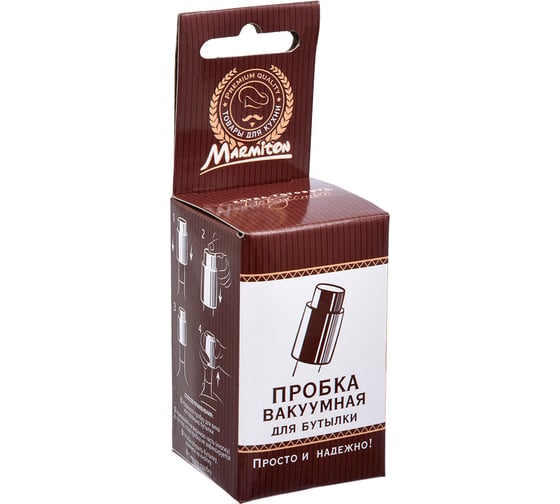 Изображение товара Вакуумная пробка для бутылки MARMITON 4,5х7 см, цвет в ассортименте 17093