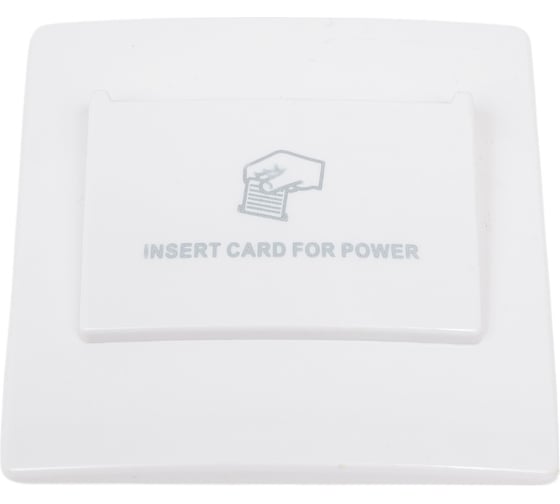 Изображение товара Накладка ЭРА 12-6201-01 на карточный выключатель 12-4105-99, белый Б0043200