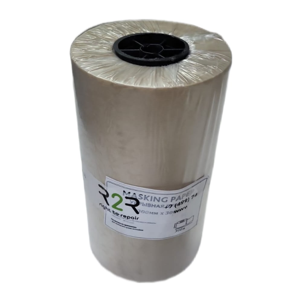 Изображение товара Маскировочная бумага R2R ф 300 мм, длина 300 м, модель 2010-300