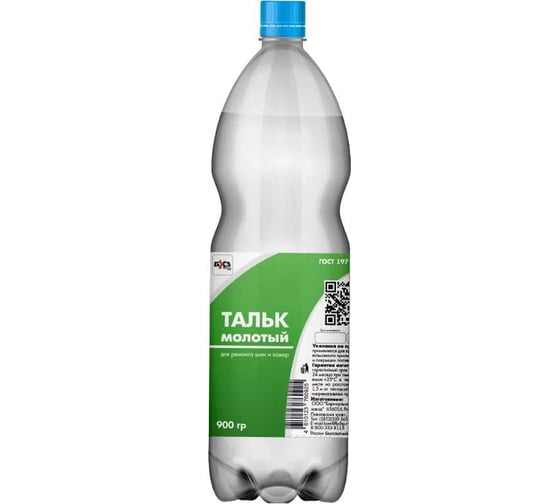 Изображение товара Молотый тальк для ремонта шин и камер БХЗ 900 г 60925