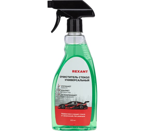 Изображение товара Универсальный очиститель стекол REXANT 500 мл, триггер 85-0068