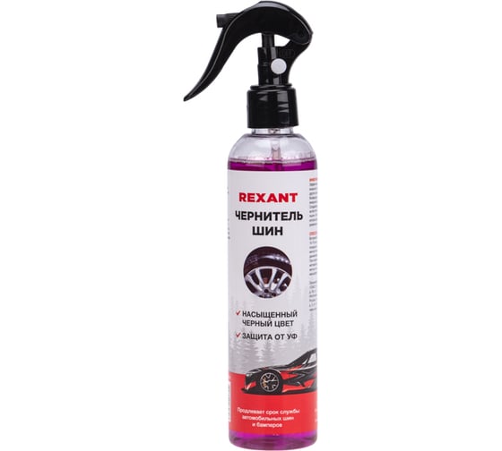 Изображение товара Чернитель шин REXANT 250 мл, триггер 85-0066