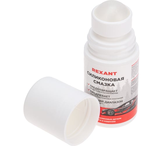 Изображение товара Силиконовая смазка REXANT 50 мл, флакон roll-on 85-0073