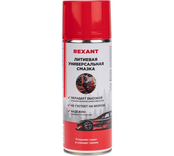 Изображение товара Универсальная литиевая смазка REXANT, 520 мл, аэрозоль 85-0076